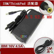 【r51e電源】_電腦配件價格_最新最全電腦配件返利優惠_一淘網