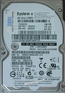 北京二手電腦配件求購 回收 供應 出售圖片信息 供求圖片欄目