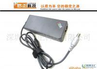 IBM筆記本65W電源適配器供應，優質數碼配件選擇
